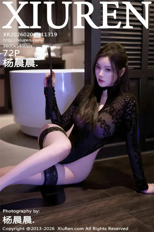 ������ - No.11319 Yang Chen Chen ��� 73P