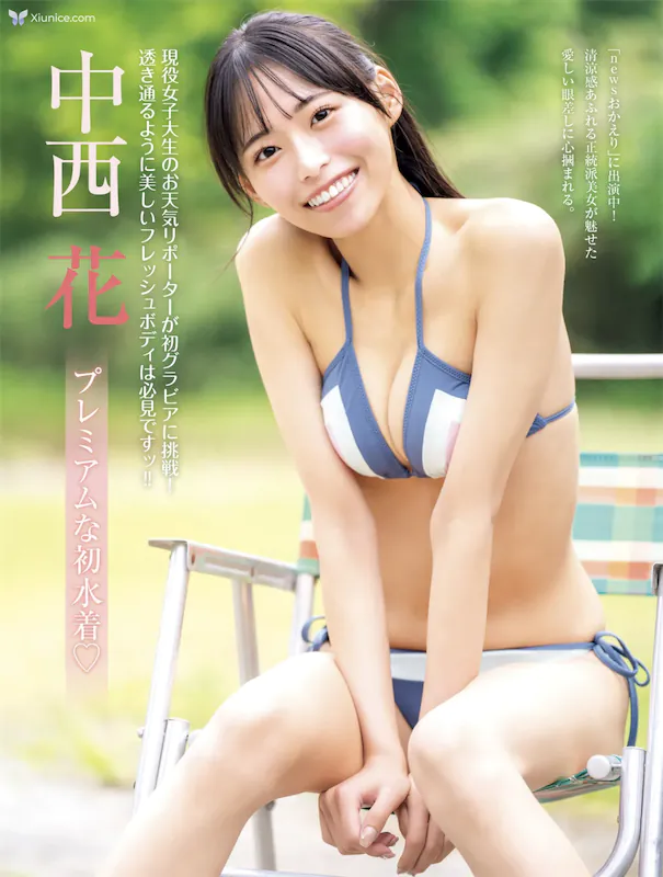������ - FRIDAY GOLD フレミアムな��ˮ�� 12P