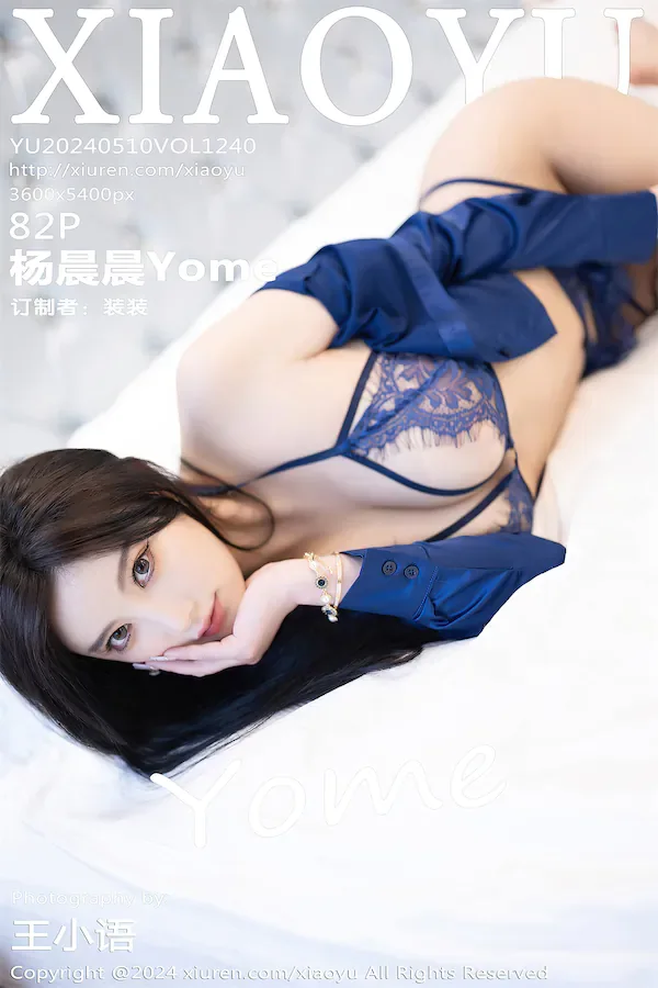 XiaoYu�ﻭ�� - Vol.1240 Yang Chen Chen ���Yome 83P