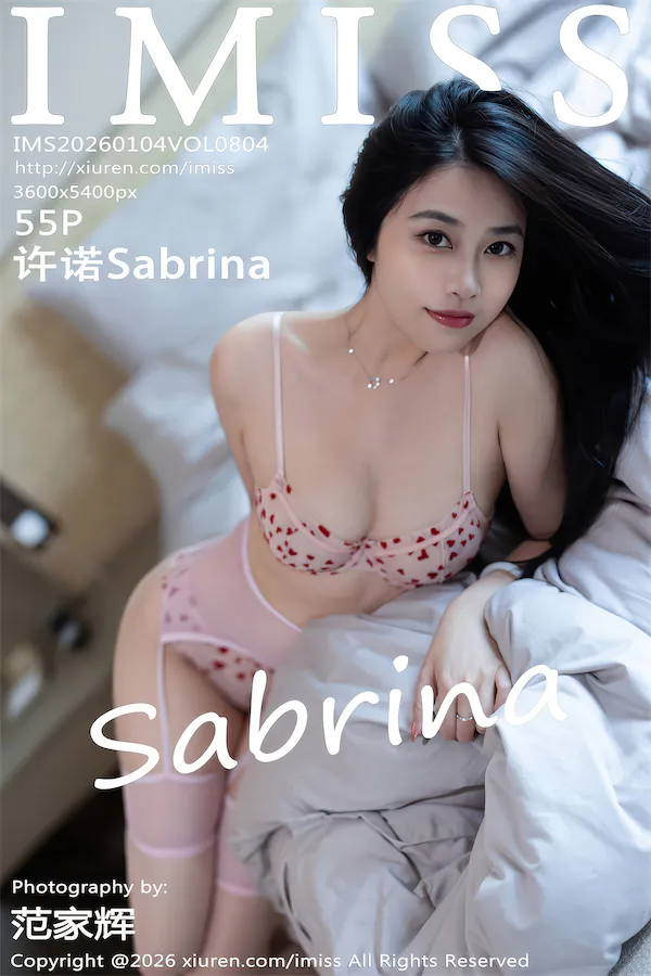 IMiss������ - Vol.804 ��ŵSabrina 56P