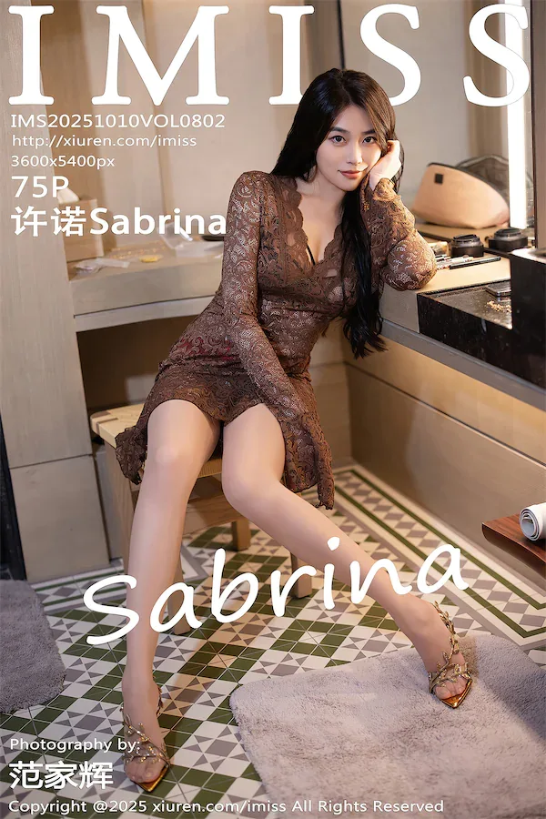IMiss������ - Vol.802 ��ŵSabrina 76P