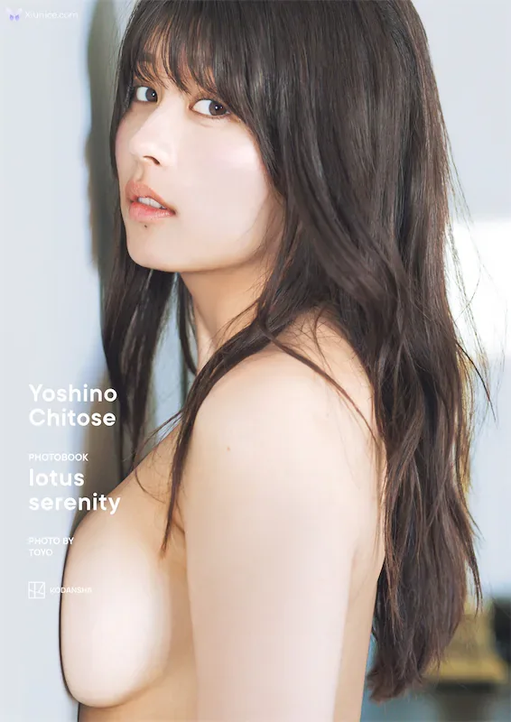 Yoshino Chitose ちとせよしの - ��Ӱ�たけの�ص�カット��き д�漯�������󡡣��������� 120P