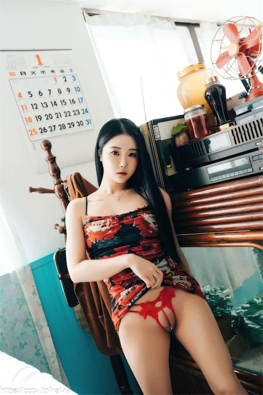 Haivia - Bomi 보미 - Hard Return 117P